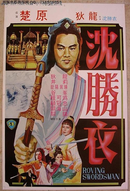 Accademia di Belle Arti di Catania经济学文凭证书